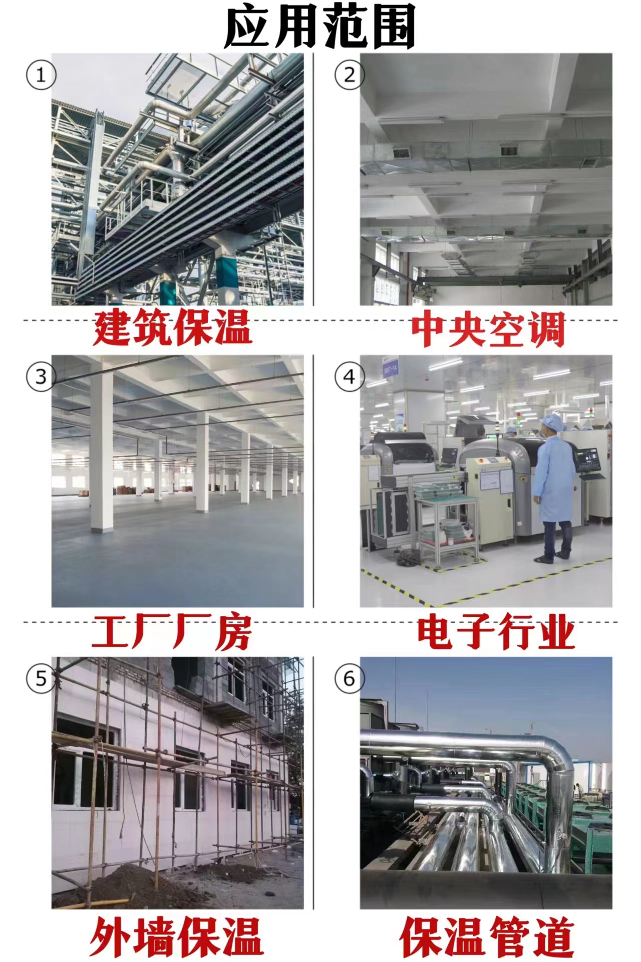 胶水7.jpeg